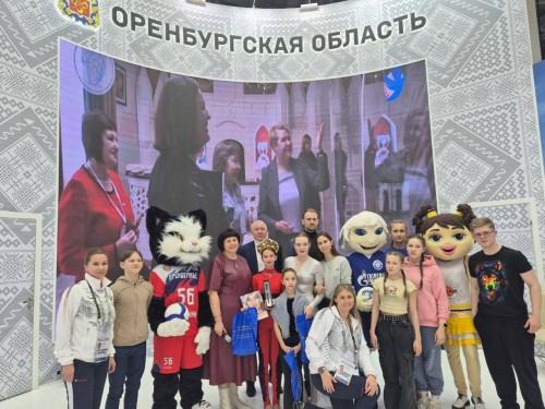 На стенде Оренбургской области на выставке «Россия» в Москве проходит неделя спорта