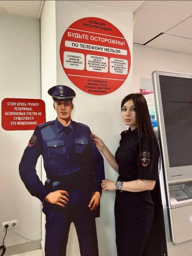 В Оренбурге начали размещать ростовые фигуры полицейских 