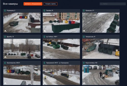 «Ростелеком» обеспечил видеонаблюдением площадки по сбору бытовых отходов в Оренбурге