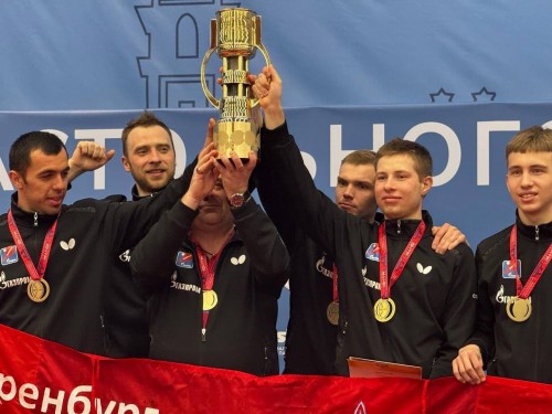 Мужская сборная Оренбургской области стала победителем Чемпионата России по настольному теннису