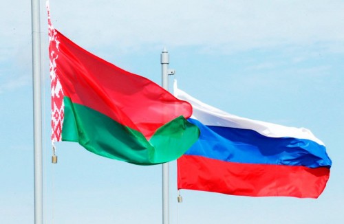 2 апреля - День единения народов России и Белоруссии
