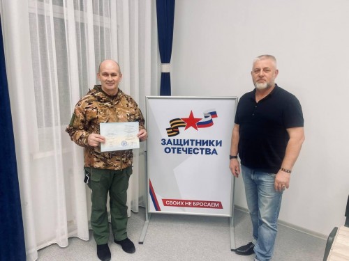 Ветеран СВО в Оренбурге хочет быть преподавателем в кадетке