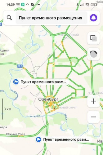 Пункты временного размещения появились на Яндекс.Картах и в Яндекс.Навигаторе