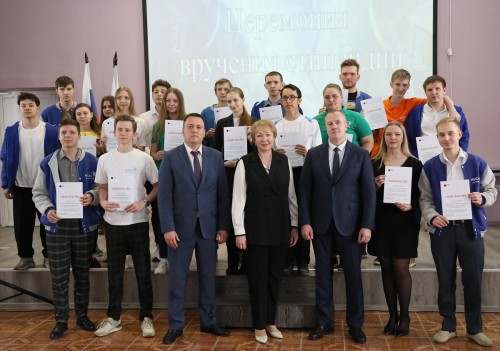 64 лучших студента новотроицкого политехнического колледжа и филиала НИТУ МИСИС отмечены стипендиями Уральской Стали