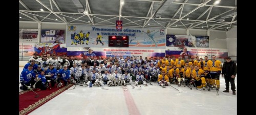 Оренбургские динамовцы завоевали золото Всероссийского турнира Общества «Динамо» по хоккею