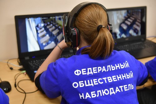 «Ростелеком» установил 1222 камеры для наблюдения за ходом государственной итоговой аттестации в Оренбургской области
