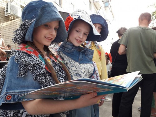 В Оренбурге стартовал проект «Лето с книгой»