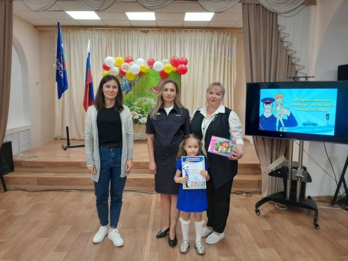 В Новоорске состоялось награждение участников Всероссийского конкурса детского творчества «Полицейский Дядя Степа»