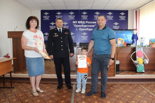 В Оренбурге состоялось награждение участников ежегодного Всероссийского конкурса детского творчества «Полицейский Дядя Степа»