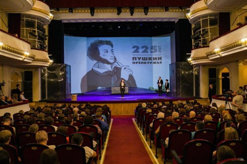 В Оренбурге вручили Всероссийскую литературную Пушкинскую премию «Капитанская дочка – 2024»
