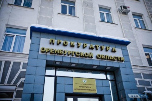 Прокурор Новоорского района потребовал досрочно лишить полномочий депутата