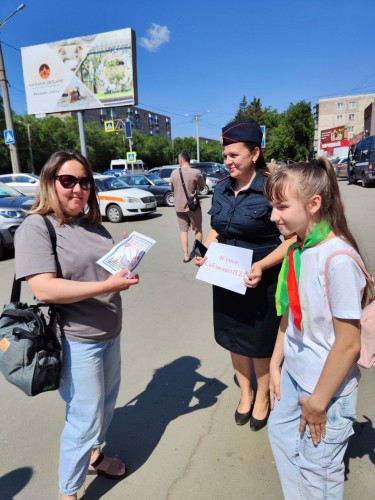  «Семья соблюдает ПДД»