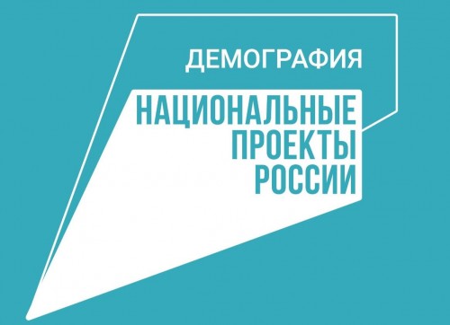 Программы активного долголетия развиваются в Оренбургской области