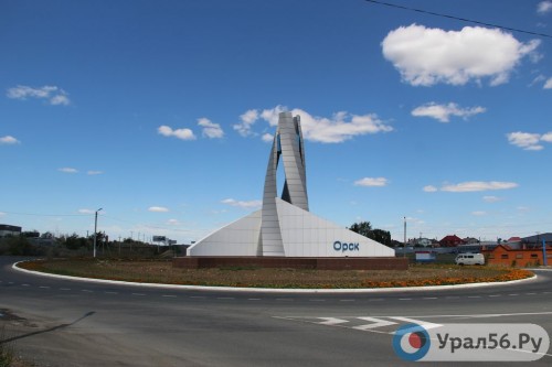 В Орске полицейские привлекли к ответственности местного жителя, разместившего нацистскую символику в соцсетях