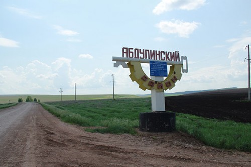 В Оренбуржье местный житель погиб под электропоездом