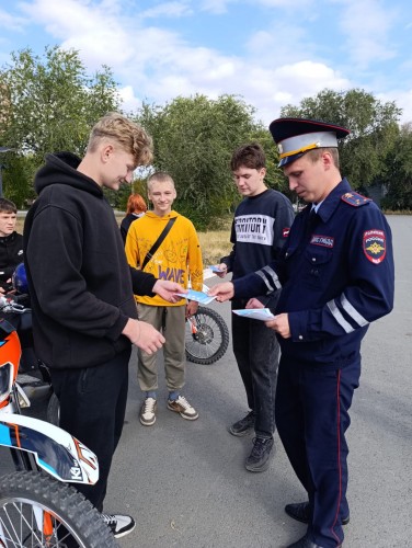 В Новотроицке  прошло традиционное закрытие мотосезона.   