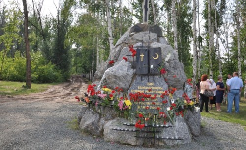 Оренбуржцы почтут память жертв политических репрессий