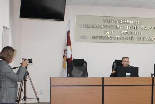 В Оренбурге состоялась пресс-конференция с участием руководства Управления вневедомственной охраны Росгвардии по Оренбургской области В Оренбурге состоялась пресс-конференция с участием руководства Управления вневедомственной охраны Росгвардии по Оренбургской области