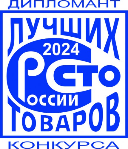 Уральская Сталь – Дипломант Всероссийского конкурса «100 лучших товаров России»