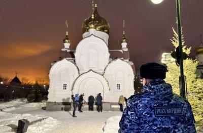 В Оренбургской области росгвардейцы обеспечили общественную безопасность в Крещенскую ночь В Оренбургской области росгвардейцы обеспечили общественную безопасность в Крещенскую ночь