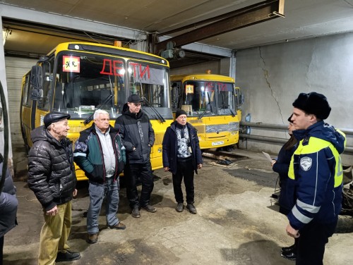 В Оренбургской области состоялись профилактические мероприятия по безопасности дорожного движения для водителей школьных автобусов В Оренбургской области состоялись профилактические мероприятия по безопасности дорожного движения для водителей школьных автобусов
