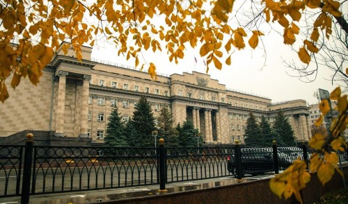 На заседании депутатов регионального парламента определят дату выборов главы Оренбуржья На заседании депутатов регионального парламента определят дату выборов главы Оренбуржья