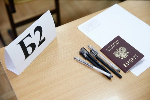 В Оренбургской области начался резервный этап сдачи ЕГЭ