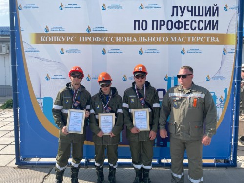 Конкурс профессионального мастерства: «Сладковско-Заречное» вновь выбирает лучших из лучших