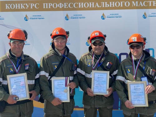 Конкурс профессионального мастерства: «Сладковско-Заречное» вновь выбирает лучших из лучших