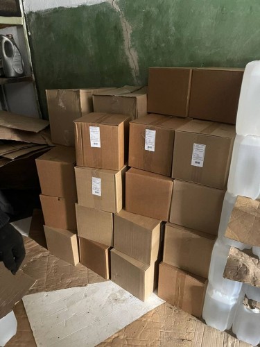 В Оренбурге пресечена незаконная реализация спиртосодержащей продукции местным жителем В Оренбурге пресечена незаконная реализация спиртосодержащей продукции местным жителем