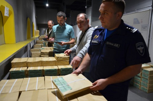 В Оренбуржье изготовили 1 500 822 бюллетеней для голосования на выборах В Оренбуржье изготовили 1 500 822 бюллетеней для голосования на выборах