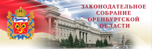 В Оренбуржье транспортный налог вырастет более чем на 30%? В Оренбуржье транспортный налог вырастет более чем на 30%?