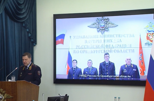 Министр внутренних дел России Владимир Колокольцев наградил оренбургских полицейских за спасение людей