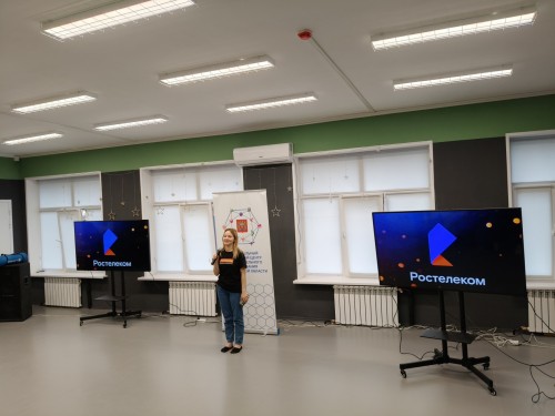 «Ростелеком» провел турнир по настольной игре среди оренбургских школьников «Ростелеком» провел турнир по настольной игре среди оренбургских школьников