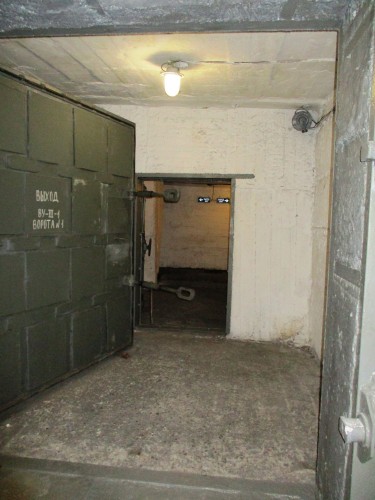 Уральская Сталь – лидер областного конкурса на лучшее содержание защитных сооружений гражданской обороны в 2025 году Уральская Сталь – лидер областного конкурса на лучшее содержание защитных сооружений гражданской обороны в 2025 году