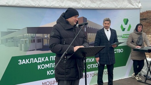 В Оренбуржье приступили к возведению мусороперерабатывающего комплекса В Оренбуржье приступили к возведению мусороперерабатывающего комплекса