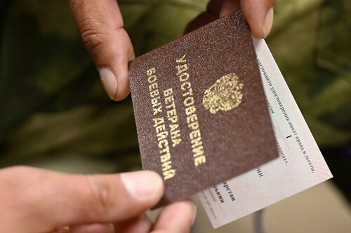 В оренбургском Роскадастре напомнили о льготах для участников СВО и членов их семей Фото gazeta.ru