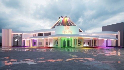 Капитальный ремонт оренбургского цирка начнется в 2026 году