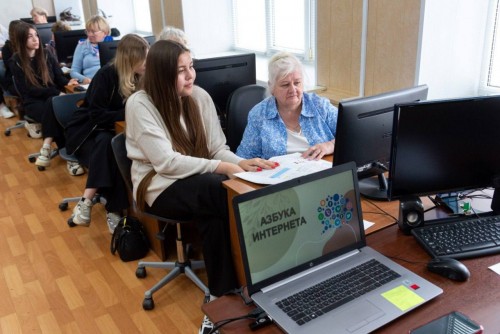 Пенсионеры Оренбургской области лидируют по уровню компьютерной грамотности