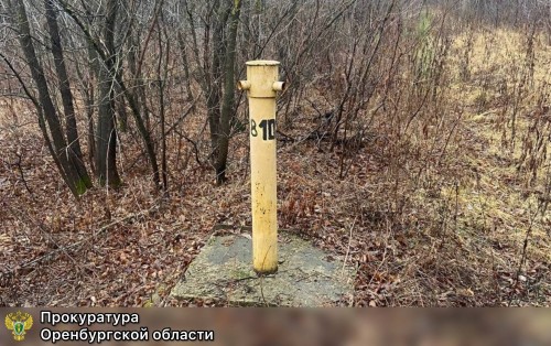 В Орске предприятие в нарушение контракта не проводило мониторинг состояния подземных вод