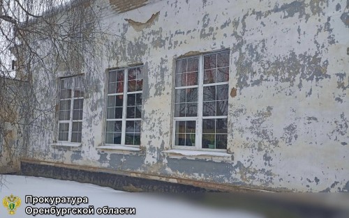 Прокурор Асекеевского района потребовал отремонтировать здание детской школы искусств