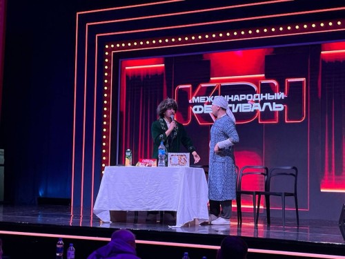 Девять команд из Оренбуржья выступают на Международном фестивале КВН «КиВиН-2026» в Сочи