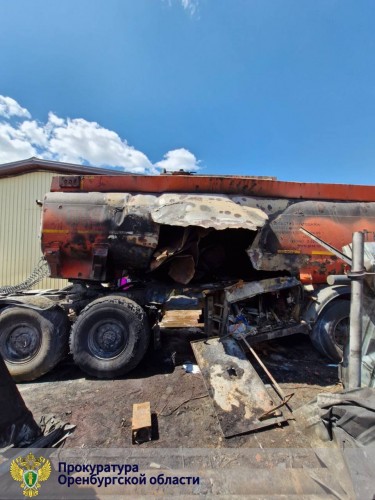 В Оренбуржье владельц бензовоза, из-за взрыва которого погиб человек, выплатит более 2,8 млн рублей