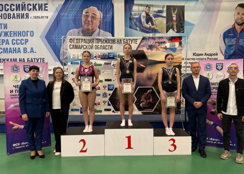 Оренбургские батутисты привезли 25 медалей с чемпионата