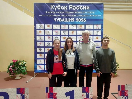 Оренбургская спортсменка взяла четыре золота на Кубке России по лёгкой атлетике среди спортсменов с ПОДА
