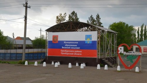 Евгений Солнцев назначил нового главу Весеннего