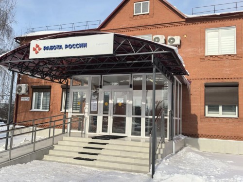 В Сорочинском муниципальном округе открылся кадровый центр «Работа России» В Сорочинском муниципальном округе открылся кадровый центр «Работа России»