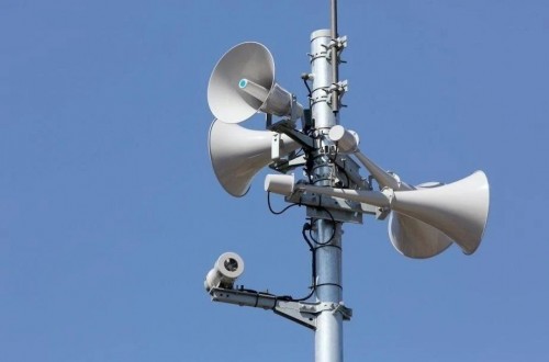 В Оренбурге 4 марта проведут проверку системы оповещения населения В Оренбурге 4 марта проведут проверку системы оповещения населения