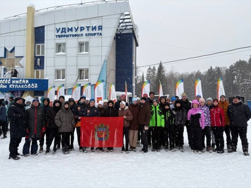 Оренбуржцы сражаются за победу на Зимнем Кубке ПФО