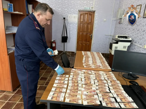 В Первомайском районе за 700 000 рублей пытались подкупить пограничника В Первомайском районе за 700 000 рублей пытались подкупить пограничника